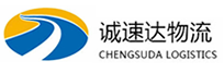 宁波到天台县物流公司